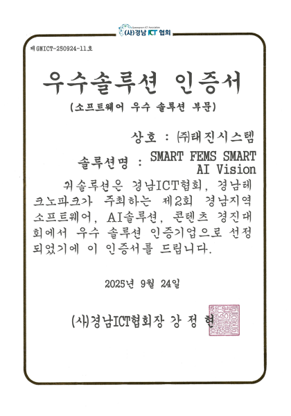 9a1b4df1e51ff7100a8e6cb527b4a855_1759111388_5246.png